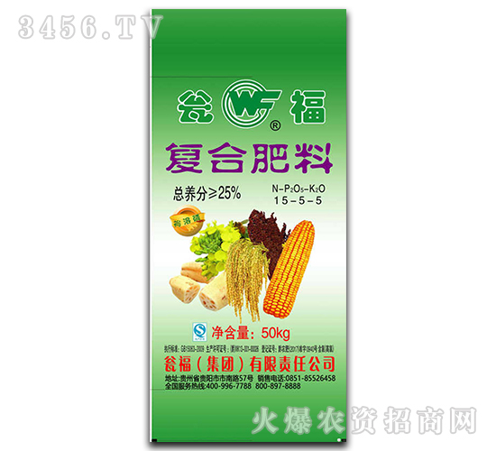 有機(jī)-無機(jī)復(fù)合肥料15-5-5-甕福集團(tuán)