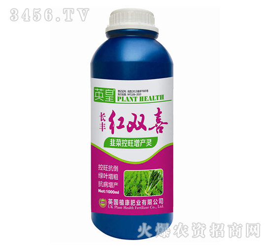 �²˿������a(ch��n)�`-�t�pϲ-�L(zh��ng)�S