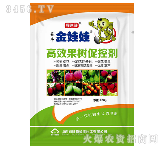 ��Ч����ٿ؄�-������-�L�S