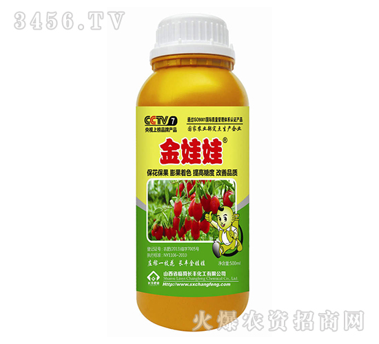 ���ƿ2-������-�L�S