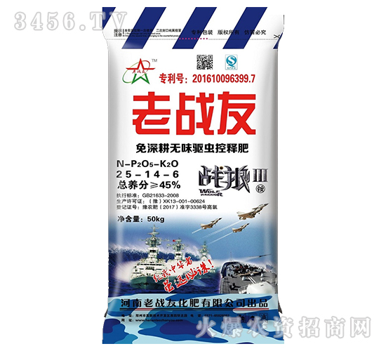 ������o(w��)ζ�(q��)�x��ጷ�25-14-6-�ϑ�(zh��n)��