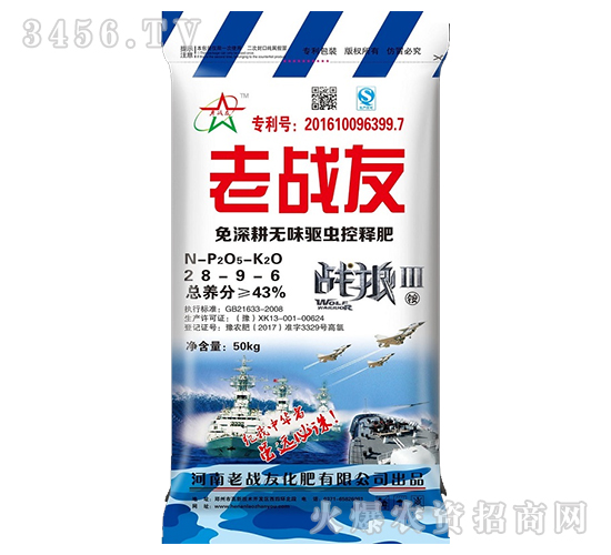 ������o(w��)ζ�(q��)�x��ጷ�28-9-6-�ϑ�(zh��n)��