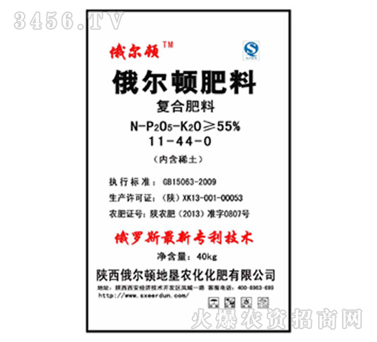 ��(f��)�Ϸ���11-44-0-�����D