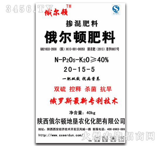 �������20-15-5-�����D