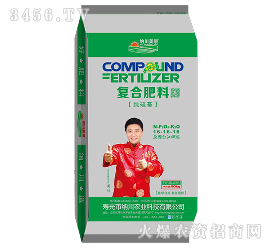 ������ͺϷ���16-16-16-�{������-�{���r(n��ng)�I(y��)