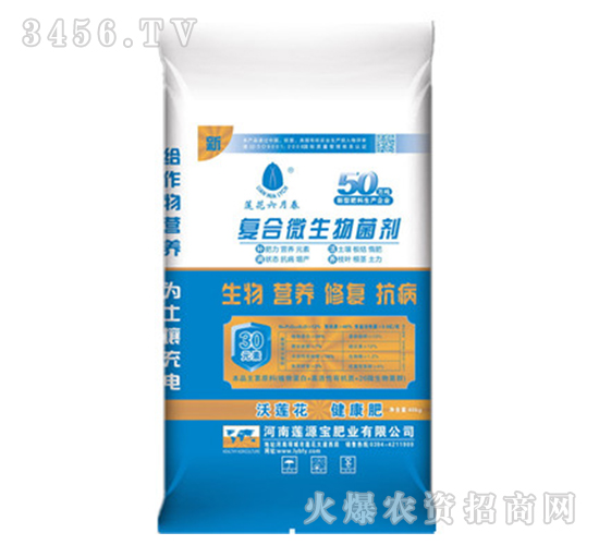 ��(f��)��΢���������30Ԫ�أ�-ɏԴ��