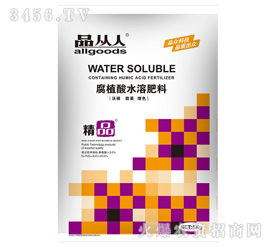 ��ֳ��ˮ�ܷ���-Ʒ��