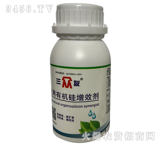 100ml農(nóng)友有機(jī)硅增效劑-三眾友-威納