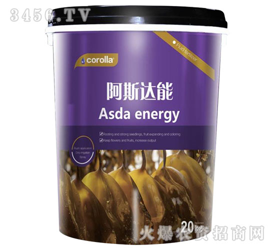 20kg酶解魚蛋白水溶肥-阿斯達(dá)能-阿斯達(dá)