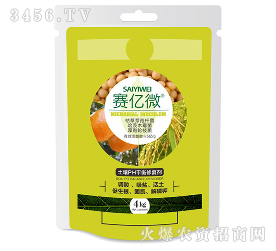 ����PHƽ���ޏ�(f��)��-ِ�|΢-ʢ�ļ�