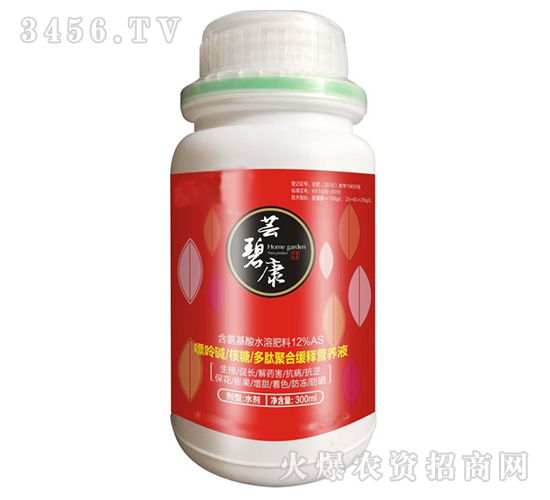 ��������ˮ�ܷ��ϣ�ƿ��-�|�̿�-ʢ�ļ�