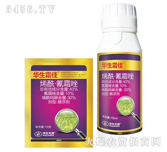 ϩ������˪��-�A��˪��-��Ʒ����