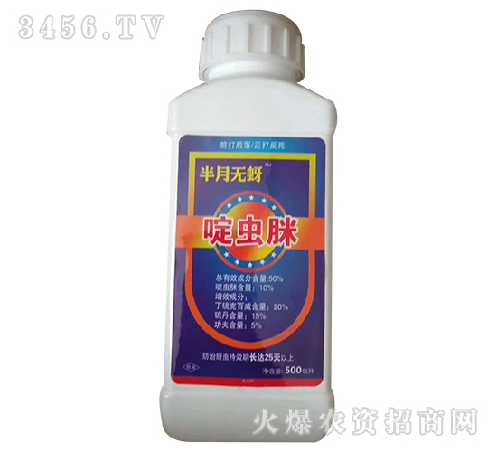 50%��x��-���o(w��)��-�W�ρ�