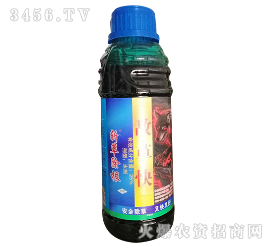 25%���ݿ�ˮ��-�زݳ���-�W�ρ�