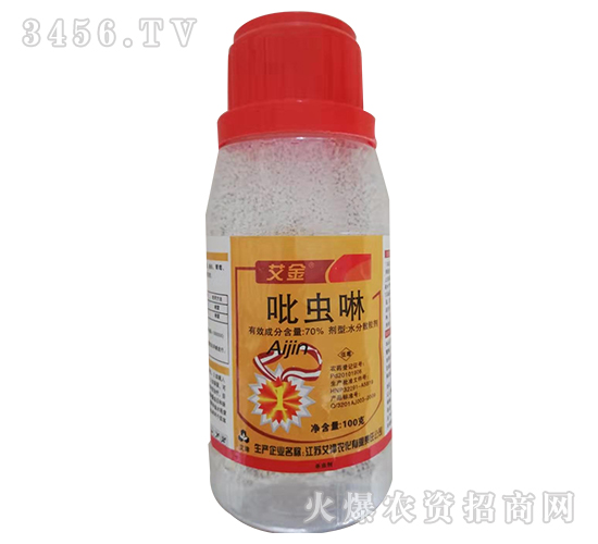 70%���x(ch��ng)��-����-�����r(n��ng)�I(y��)