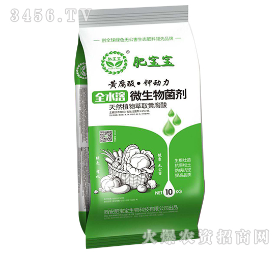 ȫˮ��΢����������G����-�S���ᡤ⛄���-�ʌ���