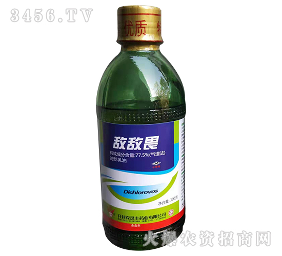 77. 5%敵敵畏-神龍農(nóng)業(yè)