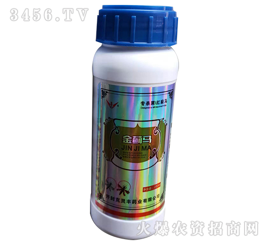 20%金薊馬-神龍農(nóng)業(yè)