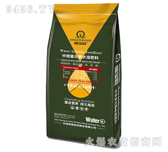 中微量元素水溶肥料-植寶旺