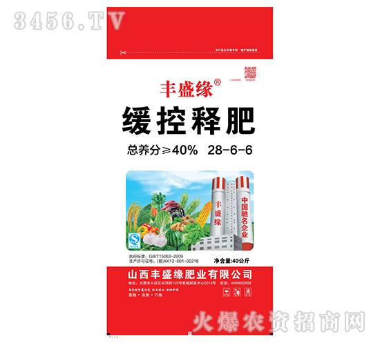 ����ጷ�28-6-6-�Sʢ��