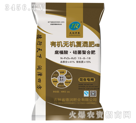 ��ֲ�ᡤ������Ϸ�15-8-18-�읙�S�r(n��ng)-��