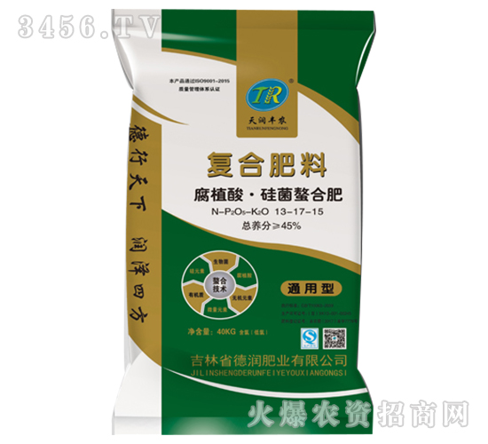 腐植酸·硅菌螯合肥13-17-15-天潤豐農(nóng)-德潤