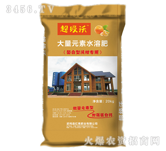 �������ָ̌�(zhu��n)�ô���Ԫ��ˮ�ܷ�8-8-34-����(j��)��-�t���ʘI(y��)