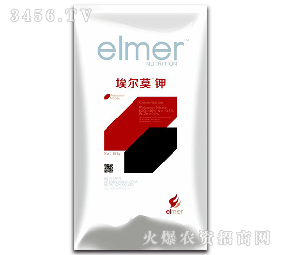 鉀肥-埃爾莫-中農(nóng)化工