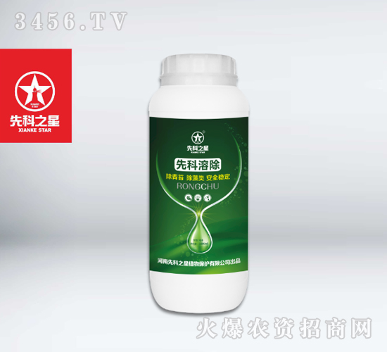 ΢�������-�ȿ��ܳ�-�ȿ�֮��