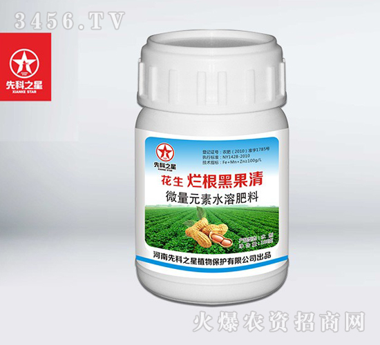 ���������ڹ���-�ȿ�֮��