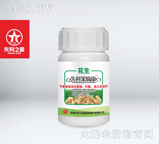 100g����������-�ȿ�֮��