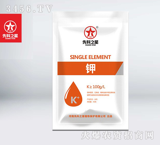 單一元素鉀肥-先科之星