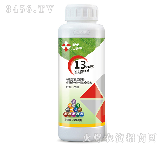 ƽ��I�B(y��ng)ȫ���a(b��)-13Ԫ��-�R���S