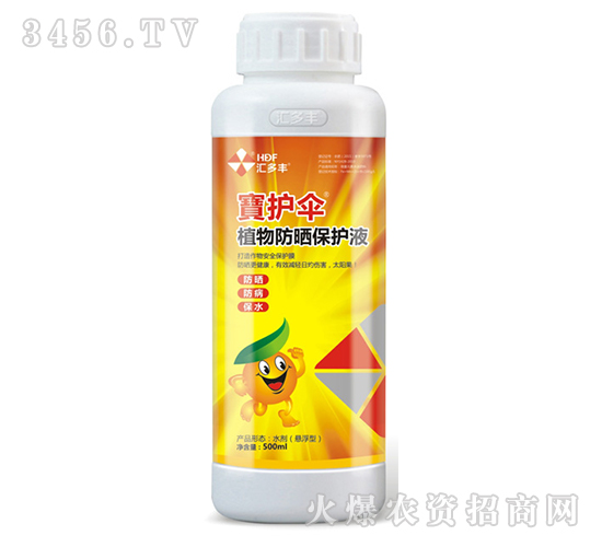 ֲ������oҺ-���o��-�R���S