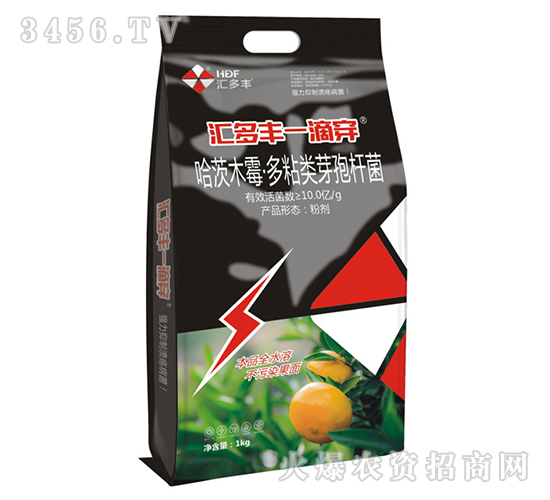 哈茨木霉·多粘類芽孢桿菌-匯多豐一滴穿