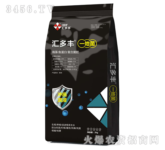 海藻·魚(yú)蛋白·復(fù)合菌肥-一地菌-匯多豐