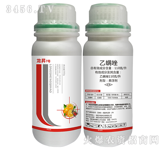 110��/��������Ҹ���-���N7̖-���N����