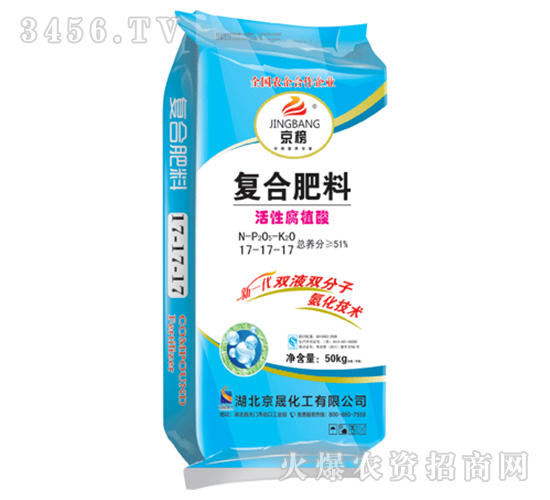 ���ɻ���-��(f��)�Ϸ���17-17-17-����