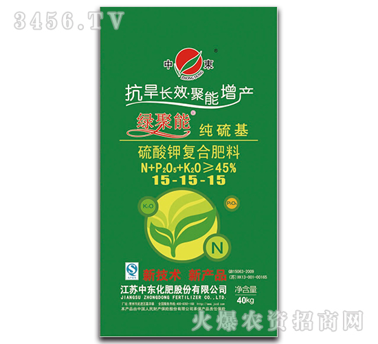 ����⛏ͺϷ���15-15-15-�G����-�Ж|