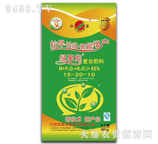 �ͺϷ���15-20-10-�G����-�Ж|