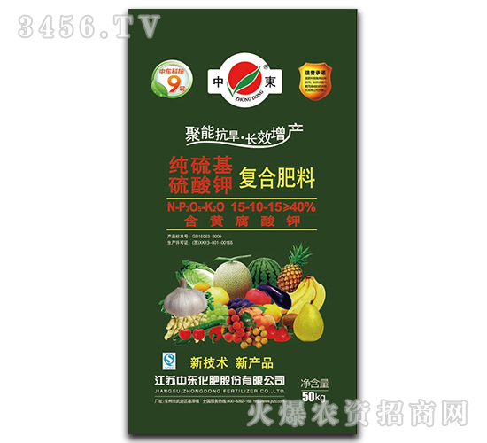 ����⛏�(f��)�Ϸ���15-10-15���������-�G����-�Ж|