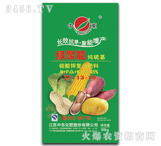 ����⛏�(f��)�Ϸ���22-13-10���������-�G����-�Ж|