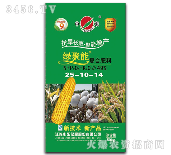 ��(f��)�Ϸ���25-10-14-�G����-�Ж|