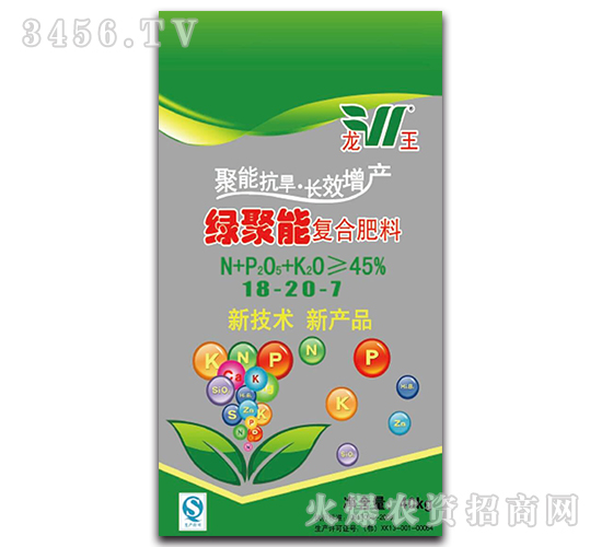 ��(f��)�Ϸ���18-20-7-�G����-����