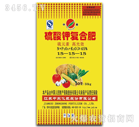 ����⛏ͺϷ���15-15-15-�Ж|