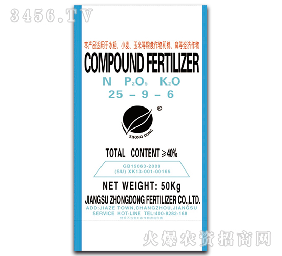 �ͺϷ���25-9-6-�Ж|