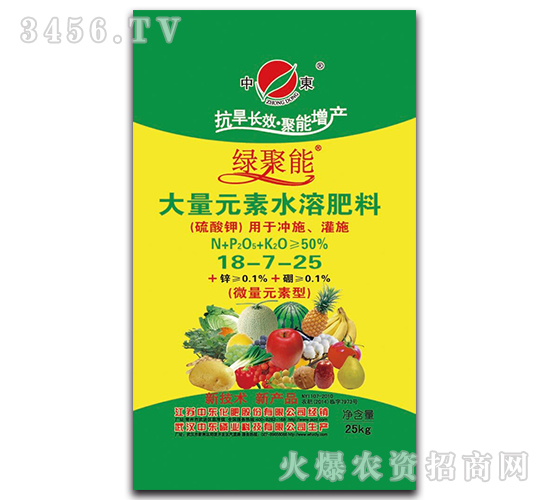 50%����Ԫ��ˮ�ܷ���18-7-25-�G����-�Ж|