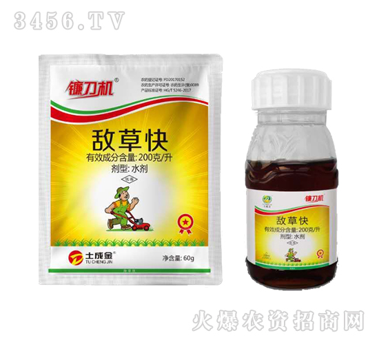 ���ݿ�ˮ��-砵��C-���ɽ�