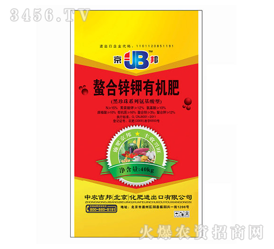 �����\��ЙC��-���r(n��ng)����