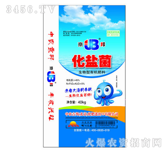 ���}��-���r(n��ng)����